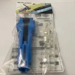 ⭐︎新品未開封　ベイブレードラバーグリップライトブルー 楽天市場】3連休最終日ポイント最大8倍！！【5のつく日P4倍