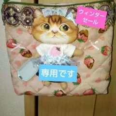 2026年最新】コヤンイサムチョンの人気アイテム - メルカリ