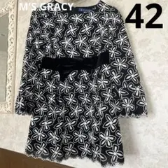 新品タグ付き M’S GRACY 花柄 リボン チュニック 大きいサイズ 42 新品タグ付き M'S GRACY 花柄 リボン チュニック 大きいサイズ 42