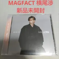 Kis-My-Ft2 MAGFACT 横尾渉 新品未開封