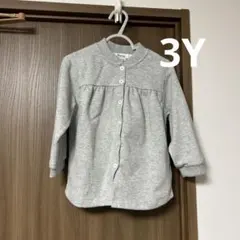 Bonpoint ラメ入りグレージャケット