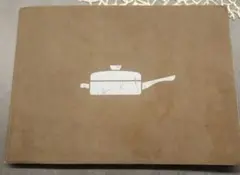 Item thumbnail for item 05e14029-c089-45af-8b03-a3f25bddd89c