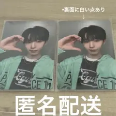 PRODUCE 101 JAPAN 日プ新世界 ポップアップ トレカ 松田大雅 - メルカリ