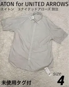 Item thumbnail for item 91251ec5-f5c5-4b29-87a0-05d845da917f