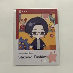 2026年最新】節見静の人気アイテム - メルカリ