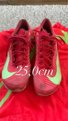 NIKE マックスフライ2 25,0のサムネイル