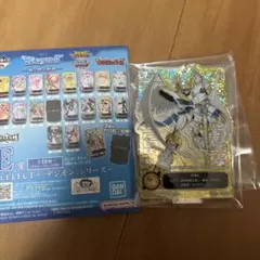 一番くじ デジモン E賞 ACLLECT インペリアルドラモン シークレット