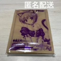 しもび@即購入⭕️様 リクエスト 4点 まとめ商品