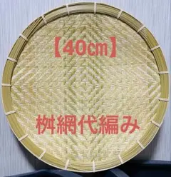 Item thumbnail for item f1389bc5-5c46-4e0b-a052-7ddbe066fc4d