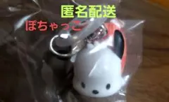 サンリオお手玉めじるしアクセサリー　ぽちゃっこ　カプセルトイ