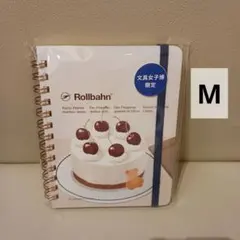 pico@次回購入され次第発送様 リクエスト 2点 まとめ商品