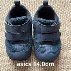 アシックス　スクスク　コルセア　14cm