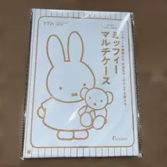 りらっくま様 リクエスト 2点 まとめ商品