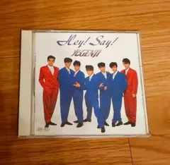光GENJI Hey! Say! CD まとめ売り可