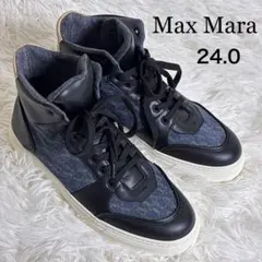 未使用級✨Max Mara マックスマーラ ハイカットスニーカー 総柄 24.0のサムネイル