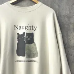 ネコ