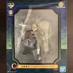 鬼滅の刃 一番くじ 冨岡義勇 LAYER SCAPE フィギュア
