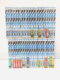 2026年最新】アオアシ 全巻の人気アイテム - メルカリ
