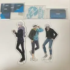 呪術廻戦 五条悟 アクスタ 3種類