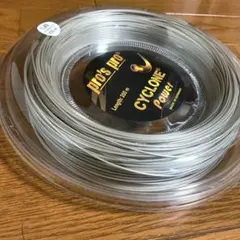 pro's pro CYCLONE Power 1.25mm 200m☆訳あり