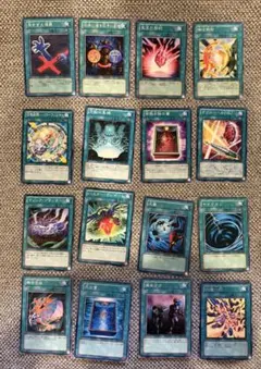 遊戯王OCG 魔法カード 11枚セット - メルカリ