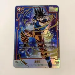 神の領域 フュージョンワールド FB09-047 パラレル リミテッドパック