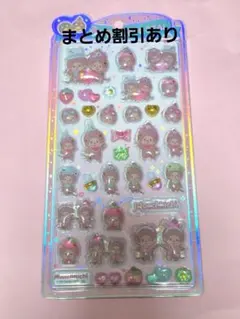 正規品　モンチッチ うるちゅるポップシール　まとめ割引あり