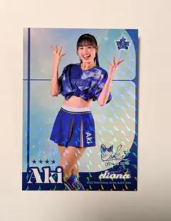 2026年最新】ベイスターズ diana akiの人気アイテム - メルカリ