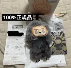 POP MART LABUBUエナジーラブブシークレット　ID 本我