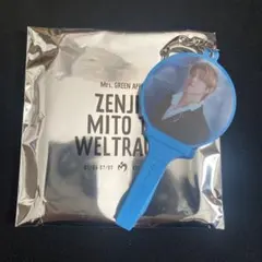 Mrs. GREEN APPLE 若井滉斗 キーホルダー