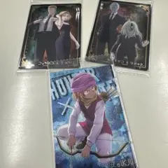 ハンターハンター　イタジャガ　ウエハース　カード　セット