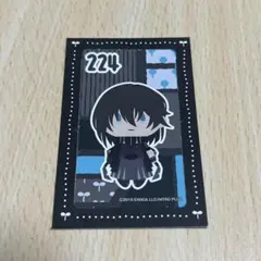 刀剣乱舞　御伴散歩　ぽちくじ　フリューくじ　半券　孫六兼元