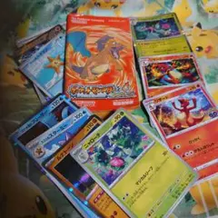 ニンテンドーゲームボーイアドバンスソフトのポケットモンスターファイアレッド説明書