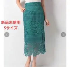 31 トランテアン ケミカルレース切替ロングタイトスカート グリーン 緑のサムネイル