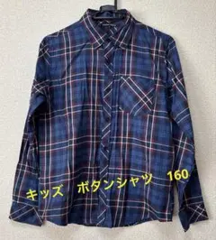 Item thumbnail for item bc480ab1-975f-487b-8383-18ac48b781f1