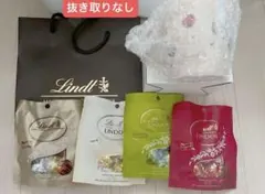 リンツ　マグカップ　お楽しみ袋　2026年　抜き取りなし　KALDI リンドールのサムネイル