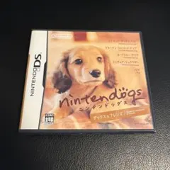ニンテンドッグス ダックス&フレンズ