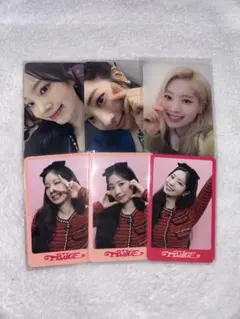 TWICE ダヒョン トレカ まとめ売り