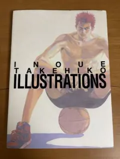 井上雄彦 イラスト集 INOUE TAKEHIKO ILLUSTRATIONS