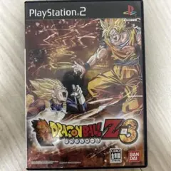 ドラゴンボールZ3