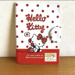 Item thumbnail for item fab65730-a856-4788-91ef-a40bdc2d5ef8