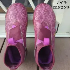 ジュニア ズーム スーパーフライ 9 アカデミー KM TF　ナイキ22.5