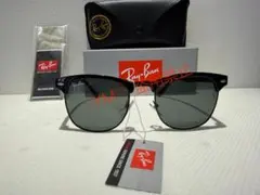 上野様 リクエスト 2点 まとめ商品