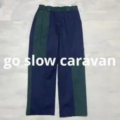 美品 go slow caravan T/C 硬仕上げ 切り替えワークパンツのサムネイル
