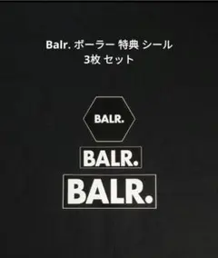 Balr. ボーラー 3種 特典 ステッカー シール 3枚 セット