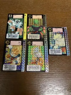 ドラゴンボール カードダス 1991年製 BANDAI 全5枚