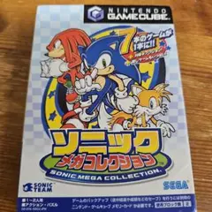 シール入り ソニックメガコレクション ゲームキューブ