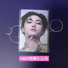 2026年最新】Seonghwaの人気アイテム - メルカリ