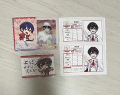 からぴち ゆあんくん まとめ売り