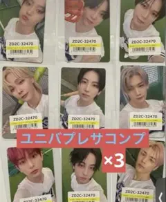 &TEAM Back to Life スプサ コンプ×3 27枚 トレカ